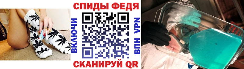 Amphetamine Розовый  как найти наркотики  Лобня 