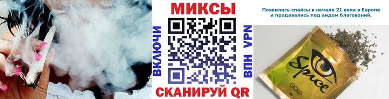 Бутират вода  Лобня 