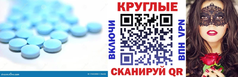 закладка  Лобня  Ecstasy DUBAI 