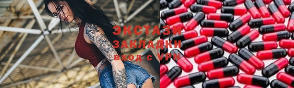 дистиллят марихуана Саяногорск