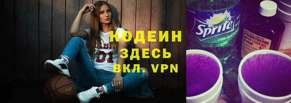 мдма Верхний Тагил