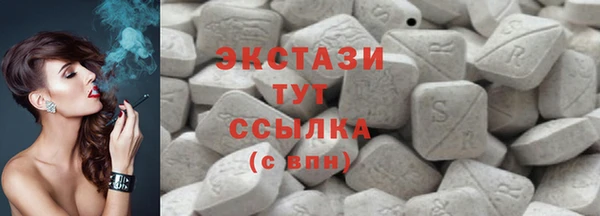 крисы Волосово