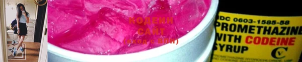 мяу мяу мука Сафоново
