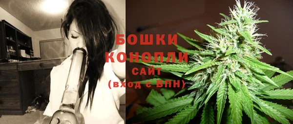 спайс Володарск