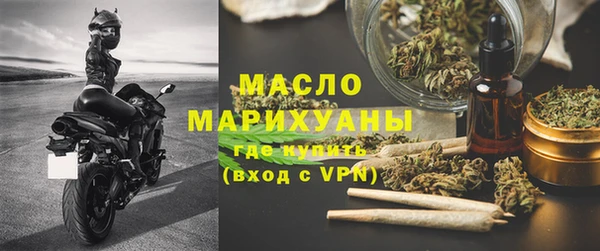 крисы Волосово