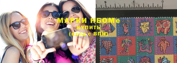 мяу мяу мука Сафоново