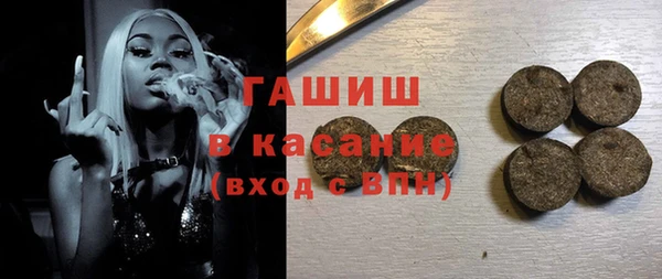кокаин премиум Сатка